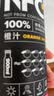 农夫山泉100%纯果汁NFC橙汁900ml*4瓶整箱装鲜果冷压榨饮料礼盒 实拍图