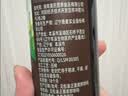 英氏有机牛油果油250ml辅食用油低敏热炒佐餐鳄梨油新鲜果肉榨好油 实拍图