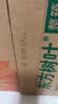 农夫山泉东方树叶菊花普洱500ml*15瓶无糖茶饮料0糖0脂0卡饮品整箱装 实拍图