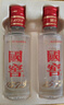 泸州老窖国窖1573 浓香型白酒 38度100ml*2瓶  品鉴小酒礼盒（非卖品） 实拍图