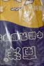 南洋牛筋乳胶100克手套防水防油清洗劳保手套中号*10双/打 原厂授权 实拍图