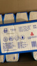 洁云卫生纸 本色纸4D溶+402张(3层)*10包 方包箱装 速溶草纸抽纸厕纸 实拍图