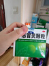 999三九感冒灵颗粒10g*9袋4盒装感冒药解热镇痛用于感冒引起的头痛发热鼻塞流涕咽痛症状,多产地随机发货 实拍图