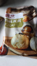展艺熟咸蛋黄200g(20粒)红心蛋黄酥麻薯蛋黄鸡翅烘焙中秋月饼馅料原料 实拍图