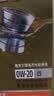 嘉实多（Castrol）极护智E版 全合成机油 0W-20 C5 4L 机油京东自营 京东养车保养 实拍图