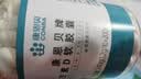 康恩贝 钙D软胶囊200粒 钙片钙d维生素d 中老年成人男女液体 补钙 实拍图