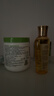 丝塔芙以霜锁油滋润礼盒（大白罐保湿霜550g+身体油125ml）杨幂同款 实拍图