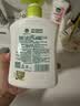 滴露（Dettol）洗手液抑菌滋润茉莉绿茶500g 儿童洗手液消毒 滋润护手米奇米妮版 实拍图