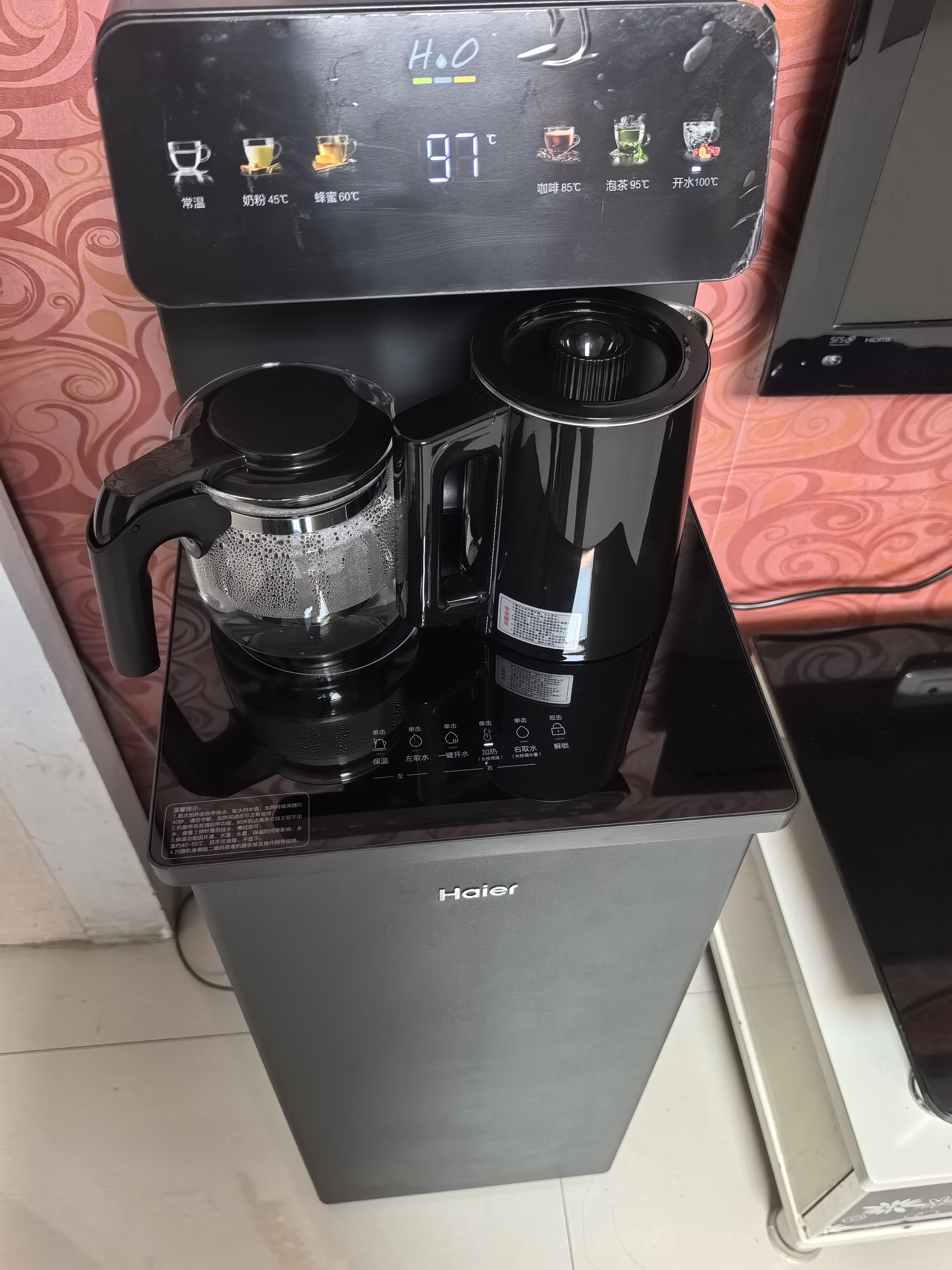 海尔（Haier）小海星茶吧机饮水机家用高端客厅用烧水壶一体自动上水下置水桶0硅胶无异味茶吧柜 温热款HCBZ-S13 实拍图