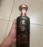 茅台 汉酱酒 酱香型白酒 51度 500ml*6 整箱装 年份随机 实拍图