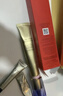 资生堂（SHISEIDO）第二代悦薇智感小针管抗皱眼面霜20ml全脸淡纹生日礼物送女友 实拍图