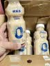 优乐多 乳酸菌饮品 340ml*12瓶 礼盒装 饮料 益生菌发酵 儿童零食 实拍图