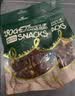 HELLOJOY狗狗零食大礼包960g成犬幼犬磨牙训练宠物零食福袋礼盒 1.92斤 实拍图