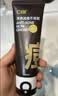 C咖祛痘双管洗面奶80g*2氨基酸控油净痘深层清洁洁面乳教师节礼物 实拍图