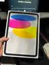 Apple/苹果【教育优惠】iPad 11英寸 A16芯片2025年款 平板电脑 (128GB WLAN版/学习办公娱乐)银色 实拍图