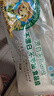 泉林本色无芯卷纸 3层75节*12卷卫生纸卷筒厕纸手纸家用便携扁卷易溶不堵 实拍图