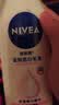 妮维雅（NIVEA）孙颖莎同款温润透白润肤身体乳200ml天然VC身体乳美白滋润礼物 实拍图