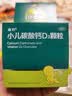 迪巧小儿碳酸钙d3颗粒20袋*2盒钙婴儿钙0-1-3岁婴幼儿钙宝宝钙含维生素d3婴儿补钙冲剂液体钙肠胃友好不刺激 实拍图