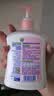 滴露（Dettol）洗手液抑菌消毒滋润500g+500g 补充装 儿童家庭护手替换装 实拍图