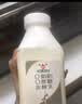 和润O脂肪O蔗糖风味发酵乳880g*1瓶 脱脂无蔗糖 低温酸奶 酸奶碗 实拍图