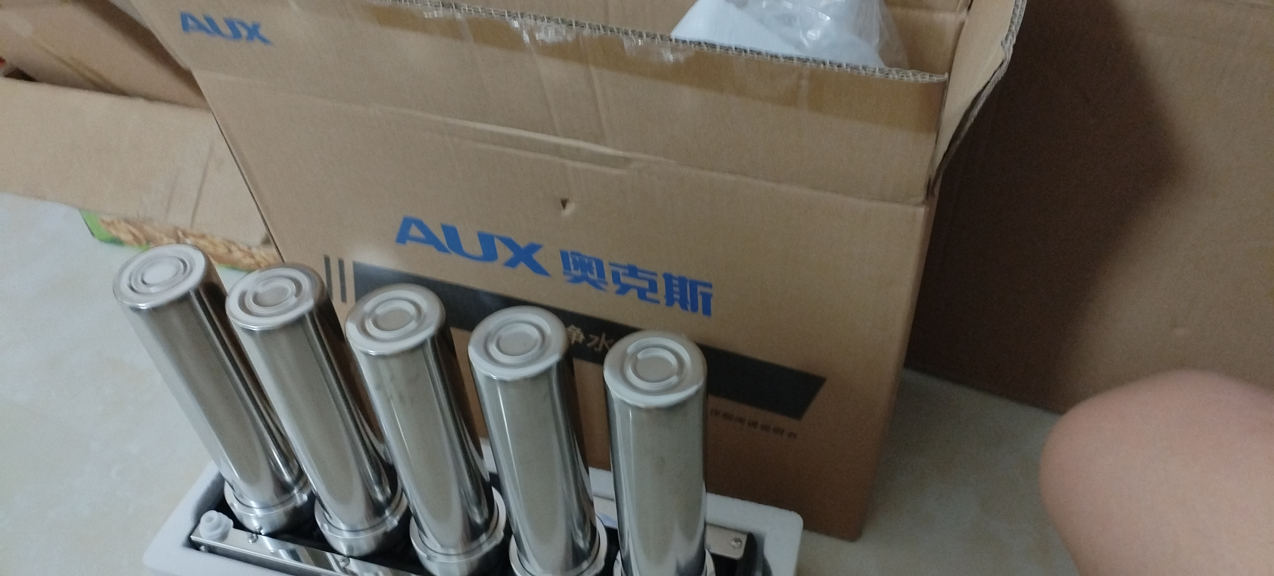 奥克斯（AUX）净水器家用直饮厨房超滤净水机大流量不锈钢自来水过滤器无废水免插电商用净饮机国家补贴 自行安装（享11芯）丨终身免费送滤芯 实拍图
