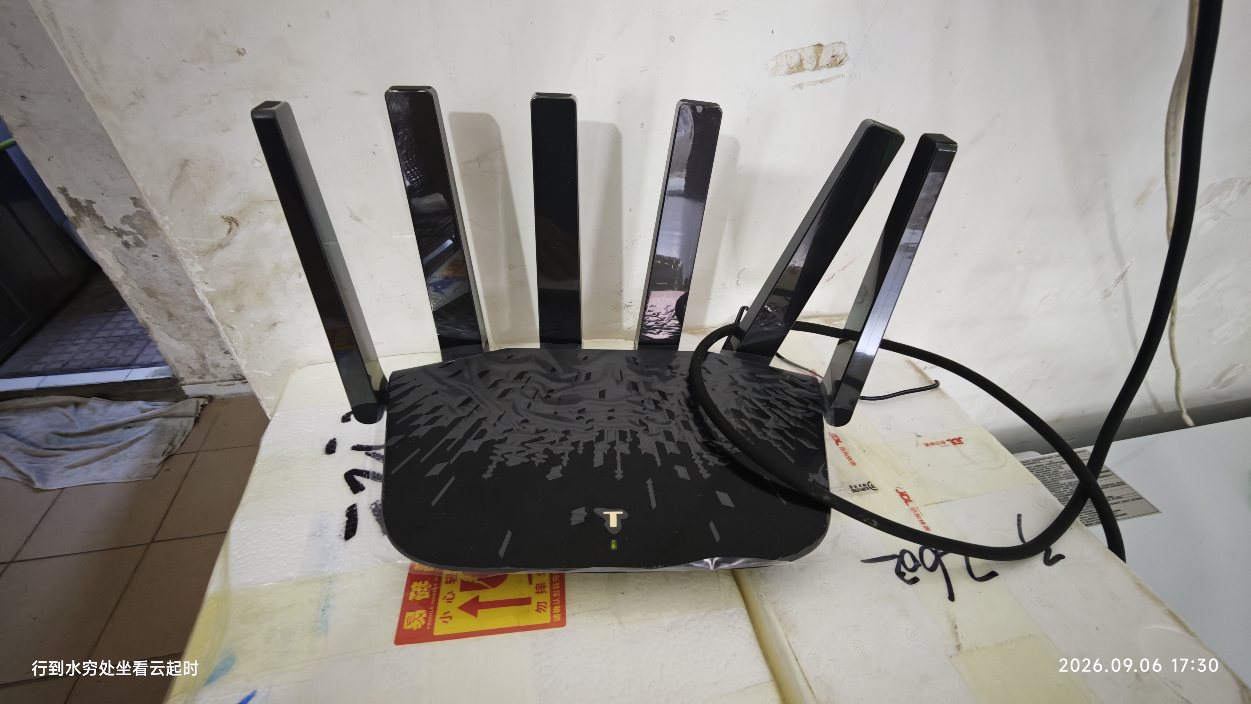 普联（TP-LINK）大道路由器7DR6430 BE6400 5G WiFi7千兆双频家用高速穿墙 2.4G wifi6无线 2.5G网口 游戏加速 实拍图