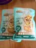 三只松鼠开心果250g/袋 无漂白每日坚果炒货休闲零食地方特产团购 实拍图