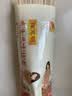 陈克明面条 老妈厨房鸡蛋风味挂面900g*3包组合 炸酱面拌面拉面营养 实拍图
