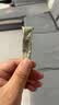 资生堂悦薇新智感塑颜抗皱眼霜5ml*4【临期清仓】 实拍图