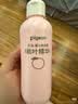 贝亲（Pigeon）桃子水 桃叶精华 婴儿爽身露 四季通用 200ml *3支装 实拍图