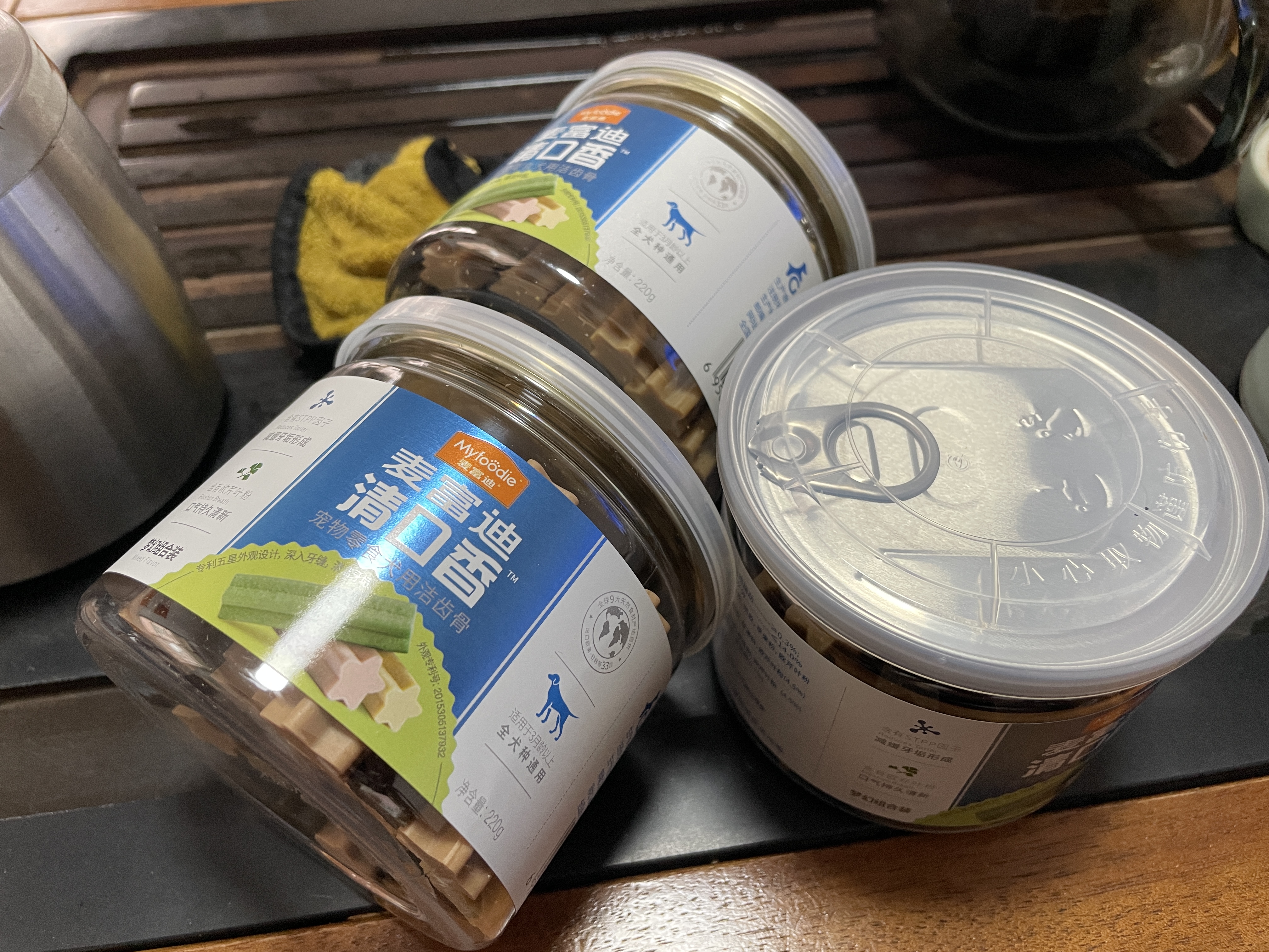 麦富迪狗狗零食磨牙棒泰迪成幼犬磨牙 清新口气咬胶混合味660g 实拍图