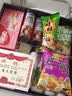 三只松鼠休闲零食大礼包整箱2950g卤味送女友礼物福利礼盒儿童下午茶团购 实拍图