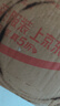 青海湖啤酒 精酿青稞500ml*12 瓶大西北特色啤酒 整箱装 实拍图