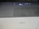 美的（Midea）54升小方物除湿机100㎡家用抽湿机干衣机 5m泵压上排水地下室除湿器CF54BS/DA (支持鸿蒙智联) 实拍图
