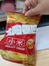 太阳锅巴 小米锅巴 麻辣味 250g(50g*5)辣道劲爽解馋休闲零食儿时回忆 实拍图