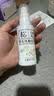 松达 婴儿抚触山茶油 新生儿按摩油 宝宝护肤油 儿童润肤油 50ml 实拍图