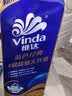 维达（Vinda）有芯卷纸 蓝色经典4层200克*10卷 厚韧大分量 卫生纸厕纸 卷筒纸 实拍图
