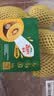 佳沛（zespri）新西兰金奇异果12粒特大果124-146g猕猴桃中秋节礼品送水果礼盒 实拍图