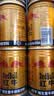 红牛（RedBull）维生素牛磺酸饮料 250ml*48(250ml*24*2)罐  功能饮料 实拍图