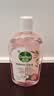 滴露（Dettol）衣物消毒液自然香氛洗衣除菌液 除螨除异味去汗臭48h留香1000ml*1 实拍图