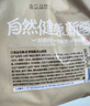 良品铺子枣夹核桃夹山楂糕400g骏枣夹核桃仁夹山楂条休闲零食独立包装 实拍图