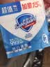舒肤佳香皂115g*3块皂(纯白+柠檬+薰衣草)99.9%除菌 除螨温和润肤沐浴皂 实拍图