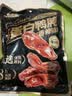 三只松鼠香辣鸭肫250g袋装世界杯休闲零食高蛋白解馋约10小袋即食肉干肉脯 实拍图
