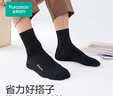 全棉时代男士袜子【5A抗菌5双普惠装】纯棉不掉跟防臭夏季短筒 实拍图