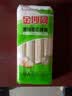 金沙河挂面 面条 原味面 宽面 清汤面 麦芯挂面1000g*3袋 实拍图