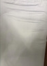 亚朵星球慢回弹记忆绵枕 枕头护颈枕芯基础款酒店睡眠开学宿舍低枕8cm单只 实拍图