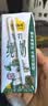 认养一头牛有机高钙纯牛奶 3.8g蛋白质 200ml*16盒 礼盒整箱 京东自营 新品 实拍图