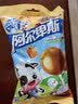 阿尔卑斯 高级牛奶棒棒糖200g(20支) 休闲零食儿童糖果喜糖节日礼物 实拍图