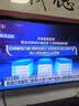创维电视 A5F Mini 55英寸Mini LED 低反防眩 内置回音壁 2026新款平板电视机 家电国家补贴55A5F 实拍图