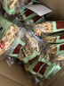 海玉石头饼石子烤馍非油炸零食饼干椒盐味720g 山西特产出游户外代餐 实拍图